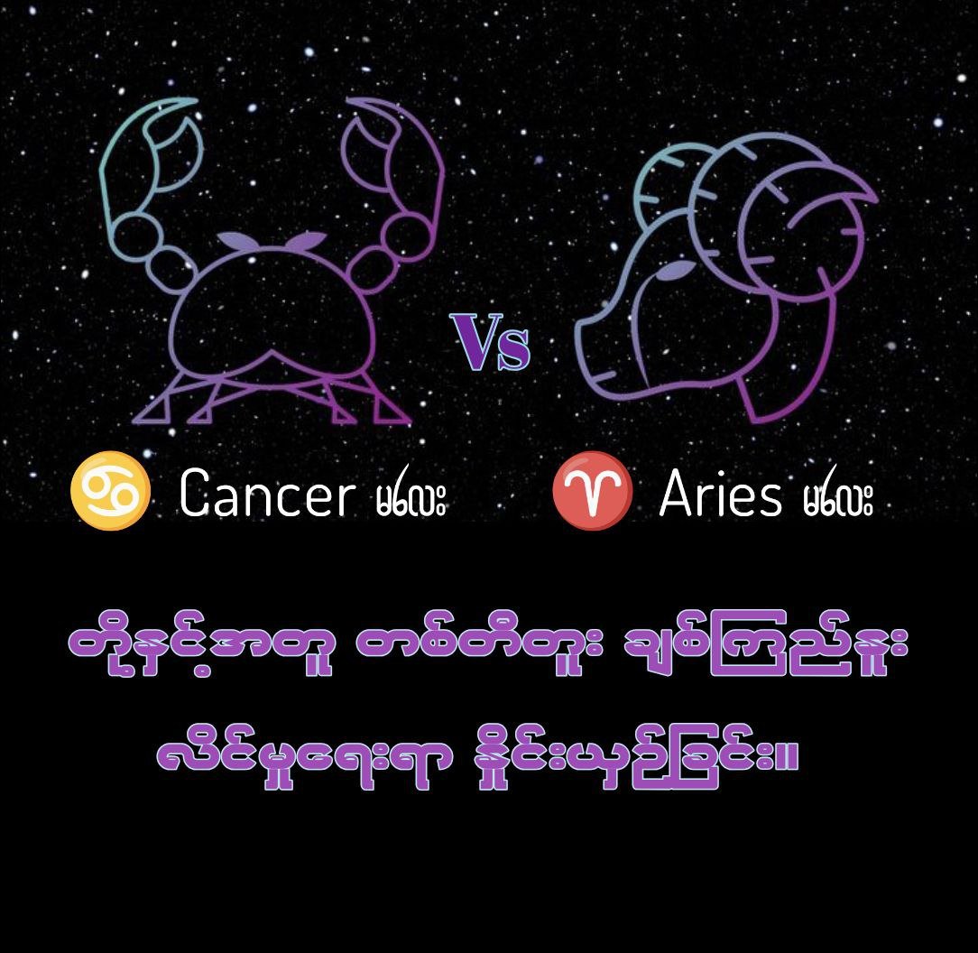 ကိုယ်တိုင်အတွေ့ကြုံ cover